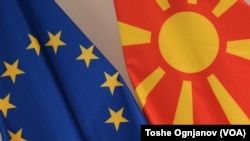 Знамиња на ЕУ и С.Македонија
