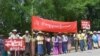 မုံရွာမြို့အနီး လက်ပန်တောင်းတောင် ကြေးနီစီမံကိန်း ရပ်တန့်ရေး ဆန္ဒပြနေသူများ