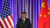 China's President Xi Jinping speaks at a dinner with business leaders during the Asia-Pacific Economic Cooperation summit in San Francisco, California, Nov. 15, 2023.