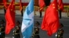 Los guardias de honor chinos se preparan para la llegada de la presidenta hondureña Xiomara Castro y el presidente chino Xi Jinping durante una ceremonia de bienvenida frente al Gran Salón del Pueblo en Beijing, China, el 12 de junio de 2023. Wang Zhao/Pool vía REUTERS