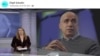 Deepfakes a 'Weapon Against Journalism,' Analyst Says 