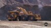 Silicon Valley Startup Discovers Huge Copper Deposits 