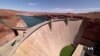 LogOn: Computer Simulation Helps River Users Manage Climate Change