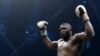 Martin Bakole abeti Shevadzutskyi "The Hulk" na K.O na round ya misato