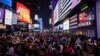 Slavlje Nove godine na Times Squareu, 31.12.2022.