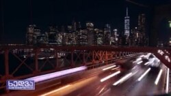 როგორი იყო 2023 წელი ქართული ბიზნესისთვის ამერიკაში