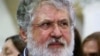 Ukraine Names Powerful Businessman Suspect in Fraud Probe