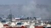 Pentagon Orders New Interviews in Deadly 2021 Afghan Airport Attack 