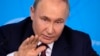 Kremlin has 'no worries' about Putin visit to Mongolia despite ICC warrant for his arrest