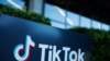 Les bureaux de TikTok à Culver City en Californie, le 13 mars 2024. REUTERS/Mike Blake