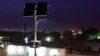 Le Niger va livrer du gasoil au Mali pour améliorer la fourniture d'électricité