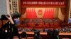 Reporter's Notebook: Is China Really Opening to the World? 
