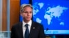 FILE - Secretary of State Antony Blinken holds a media briefing at the State Department, in Washington, Aug. 15, 2023.
