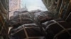 US to provide more aid for Gaza