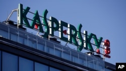 Kntor pusat Kaspersky Lab di Moskow, 30 Januari 2017. (Foto: AP)
