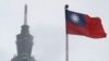 Taiwan Presidential Candidates Sharpen Cross-Strait Relations Rhetoric 