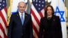 អ្នកស្រី Harris ប្រាប់​លោក Netanyahu ថា អ្នកស្រី​មាន «ក្ដី​បារម្ភ​យ៉ាងខ្លាំង» អំពី​ទំហំ​នៃ​ការ​ឈឺចាប់​នៅ​ហ្កាហ្សា