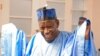 Babbar Kotun Kano Ta Tabbatar Da Dakatar Da Ganduje Daga APC 