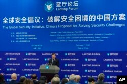 FILE - Chinese Foreign Minister Qin Gang speaks during the Lanting Forum on the Global Security Initiative: China's Proposal for Solving Security Challenges, at the Ministry of Foreign Affairs office in Beijing, Feb. 21, 2023.