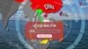 Polygraph TV China Philippines Thumbnail