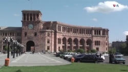 Կոռուպցիայի դեմ պայքարի առաջընթացը Հայաստանում կանգ է առել՝ նոր միջոցառումների սահմանափակ իրականացման պատճառով. «Թրանսփարենսի Ինթերնեյշնլ»