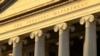 US imposes sanctions on entities in Iran, Russia over election interference