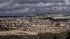 US sanctions far-right Israeli group over West Bank violence 