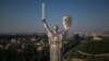 In a Propaganda Ploy, Russia Links Ukraine's Trident to Slavery