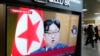 Veto Rusia Akhiri Pengawasan PBB terhadap Sanksi kepada Korea Utara 