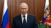 In this photo taken from video, Russian President Vladimir Putin delivers his address to the nation in Moscow, June 26, 2023. (Russian Presidential Press Service via AP)