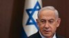 Netanyahu: Perang akan Terus Berlanjut hingga Kemenangan Tercapai
