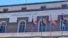 Vue de la Banque centrale de Libye à Tripoli, Libye, 26 août 2024. (REUTERS/Aymen Sahli)