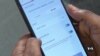 Nigeria Takes Bold Steps to Erase Digital Gender Gap