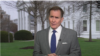 John Kirby, the White House National Security Council spokesperson, speaks to VOA in this screen grab from an interview outside the White House, March 6, 2024.
