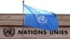 L'ONU évacue les familles de son personnel au Burundi