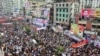 Bangladesh Nationalist party (BNP) activists take part in a rally in Dhaka on July 28, 2023, to demand the resignation of Prime Minister Sheikh Hasina and a general election under a neutral caretaker government. (Photo by Munir uz ZAMAN / AFP)