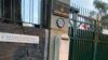 Questions Raised Over China's 'Consular Volunteers'