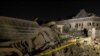 3 Killed, 77 Injured in Massive Blast in Southern Nigerian City 