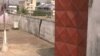 16x9 Image