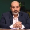 Mohammad Jamshidi
