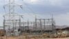 Kenya Suffers Third Nationwide Power Blackout in 3 Months