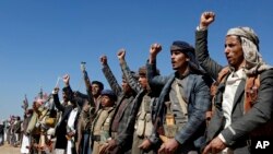Kungiyar Houthi 