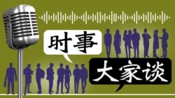 焦点对话：中韩沉船惨剧，对比两国应对