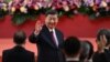 Pew Survey: Global Opinion of China Has Deteriorated Under Xi 