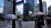 Shanghai to Reopen All Schools Sept. 1 as Lockdown Fears Persist