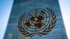 FILE - The symbol of the United Nations is displayed outside the Secretariat Building on Feb. 28, 2022, at the United Nations headquarters in New York.