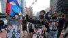 Myanmar Executions Revive Pressure for More Sanctions