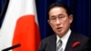 Perdana Menteri Jepang Fumio Kishida berbicara selama konferensi pers di kediaman resmi perdana menteri, 14 Oktober 2021, di Tokyo. (Foto: AP)