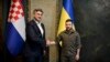 Ukraine President Attends Virtual Meeting with G7 Leaders 