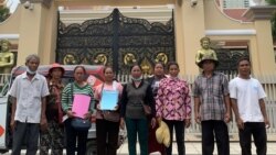 ព័ត៌មានពេលព្រឹក ១ មិថុនា៖ តំណាង​សហគមន៍​ឡពាង​ក្នុង​ខេត្ត​កំពង់ឆ្នាំង​ស្នើ​សុំ​អន្តរាគមន៍​ពី​រដ្ឋសភា ដើម្បី​បង្កើត​សហគមន៍​បឹងពោធិ៍